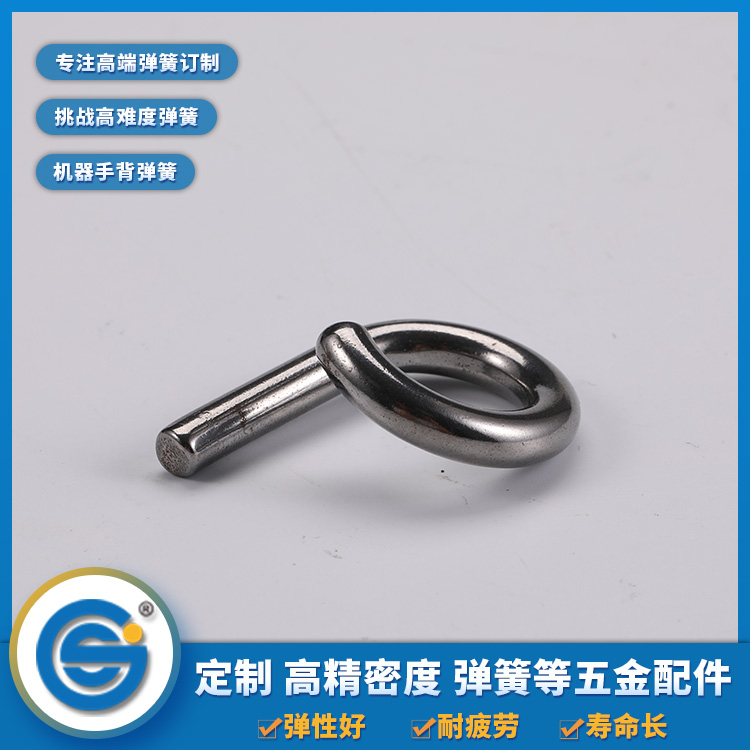 制作彈簧的材料是怎么煉制成的呢？