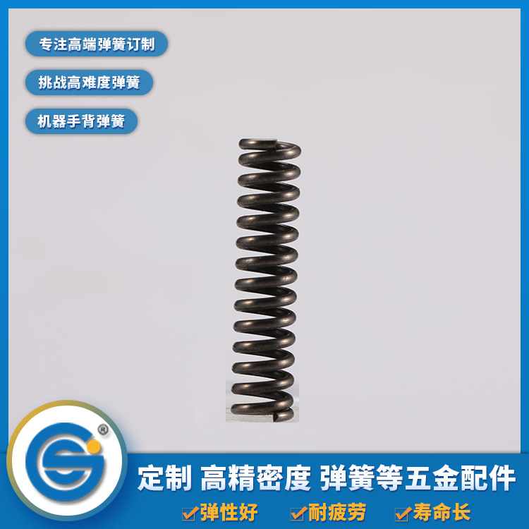 上精工告訴你壓縮彈簧、拉伸彈簧、扭轉(zhuǎn)彈簧的特點