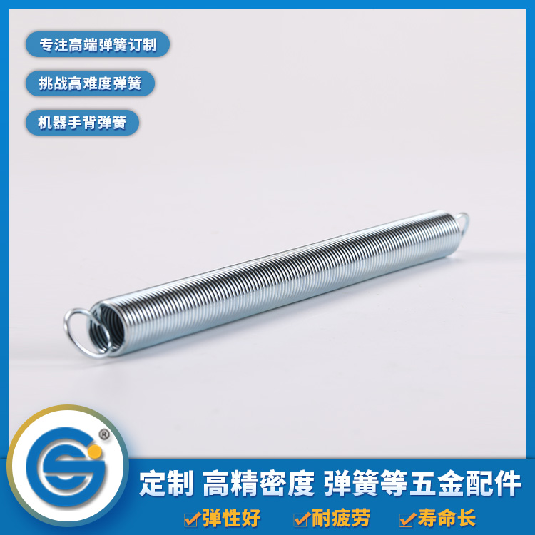 彈簧的材料會(huì)影響拉伸彈簧的長(zhǎng)度嗎？